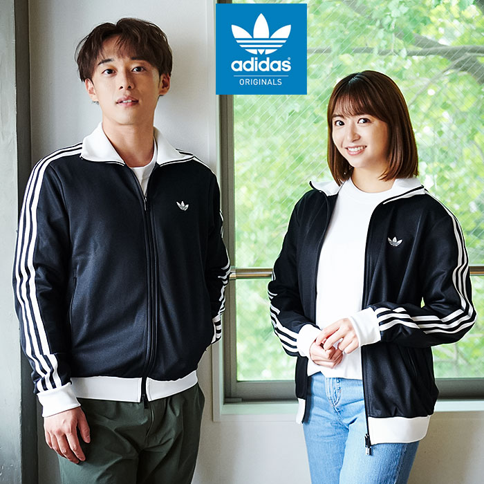 adidas Originals セットアップ トラックジャケット トレフォイル adidas Originals アディダス ジャージー ジャケット メンズ