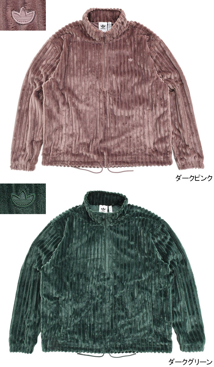 adidas Originals アディダス トレーナー メンズ コンテンポ 3D