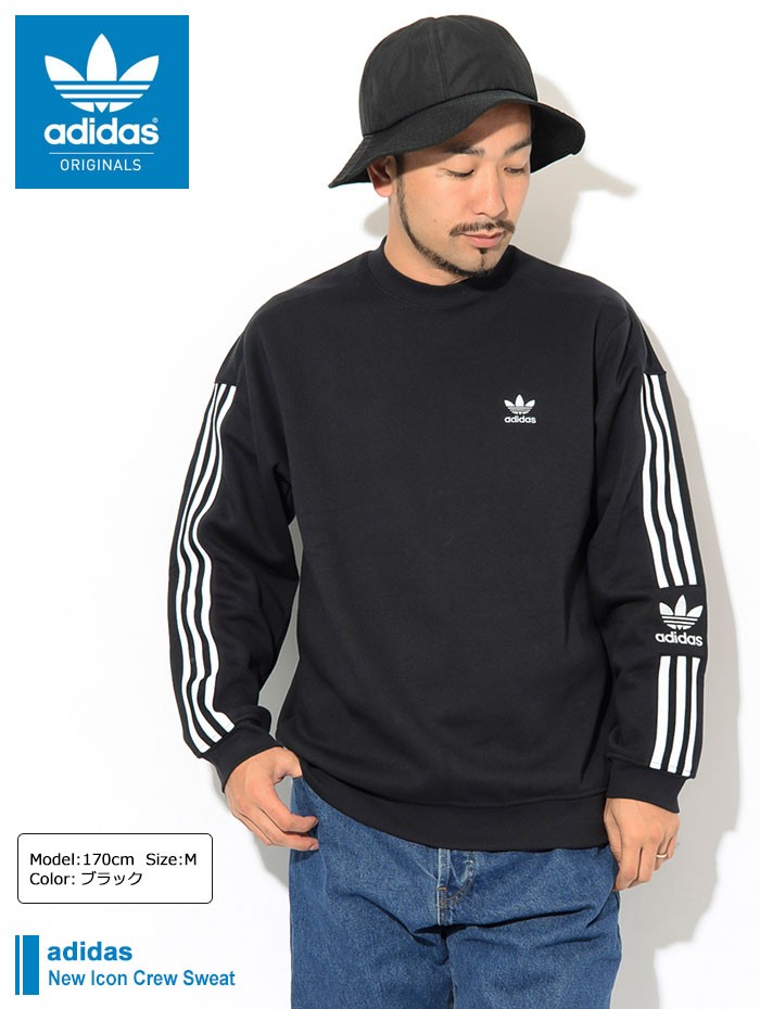 adidas Originals アディダス トレーナー メンズ ニュー アイコン