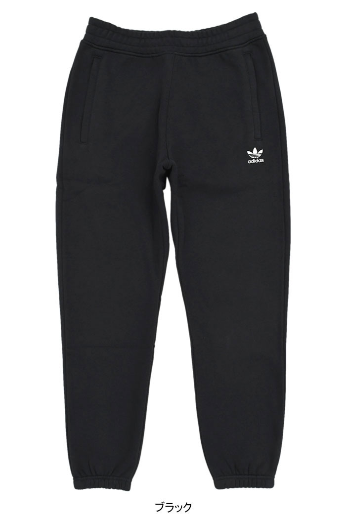 adidasアディダスのパンツ Essentials Pant05