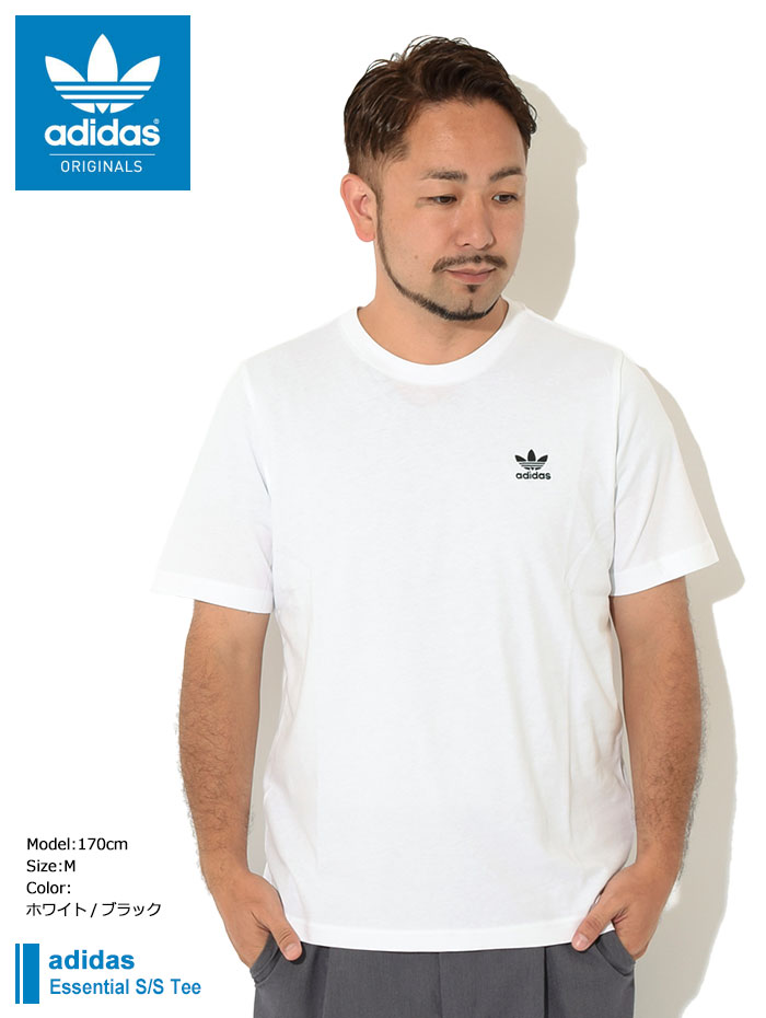 adidasアディダスのTシャツ Essential07