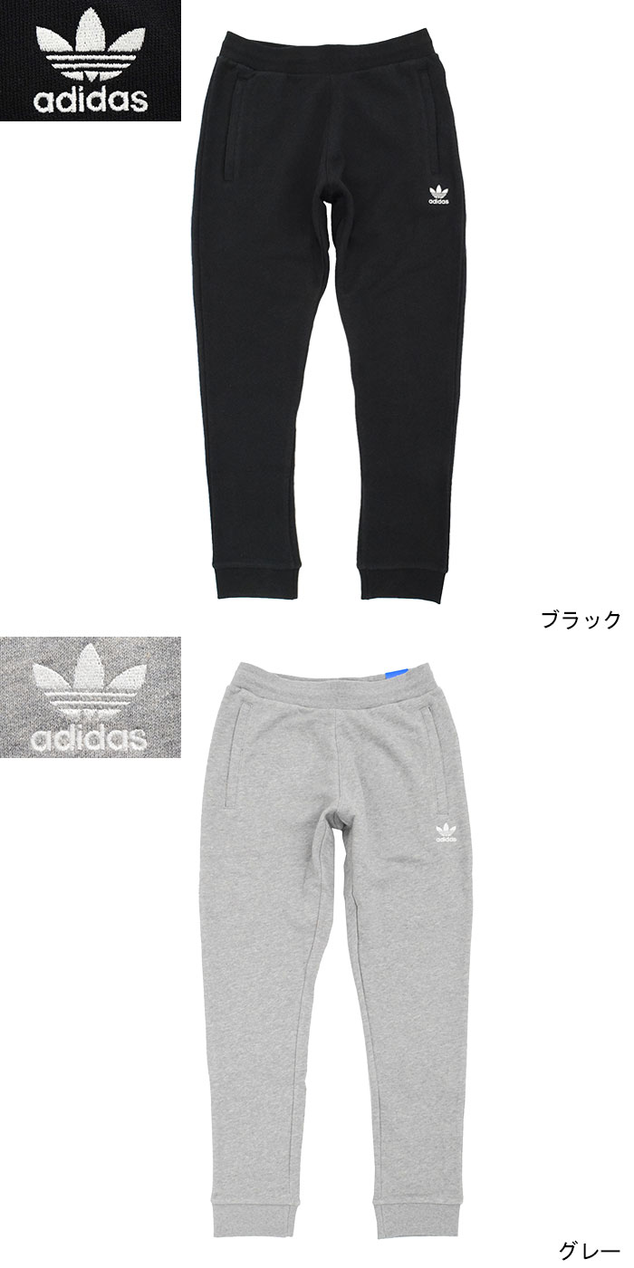 adidas Originals アディダス パンツ メンズ エッセンシャル