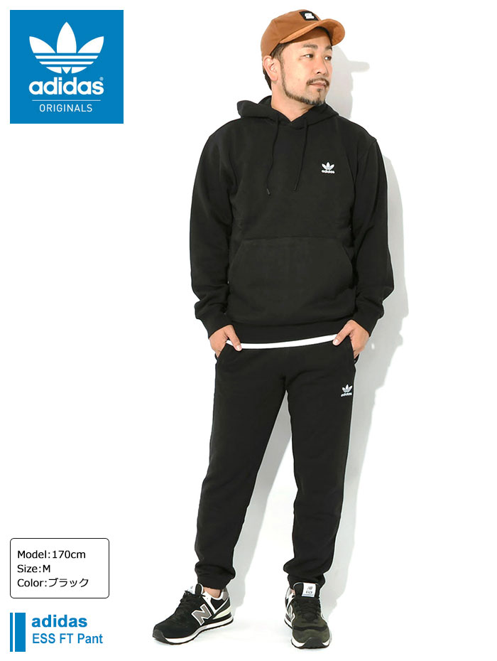 adidas ブラック フーディー パンツセット adidas Originals アディダス パンツ メンズ ESS FT オリジナルス