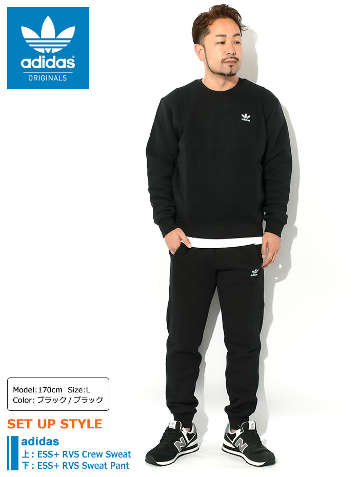 アディダスオリジナルス adidas ビブパンツ スノーボードウェア メンズXL アディダス ADIDAS 秋冬 3レイヤービブ メンズ スノーボード