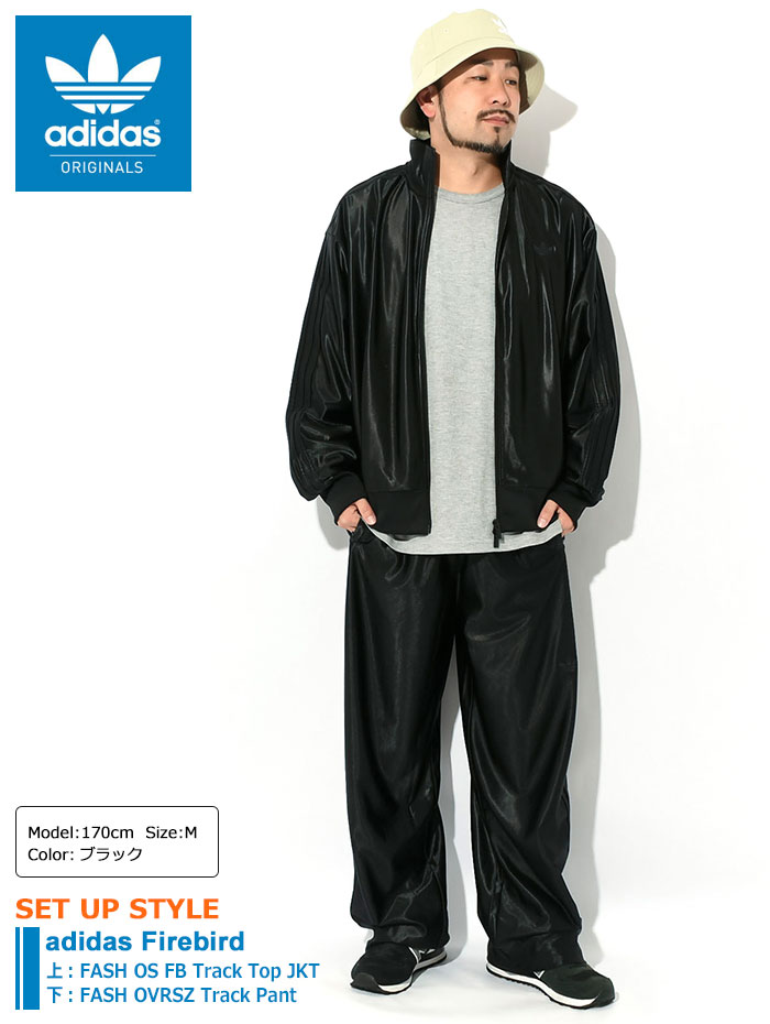 アディダス ジャージー ジャケット adidas メンズ FASH OS FB トラック トップ オリジナルス ( FASH OS FB Track  Top JKT ファイヤーバード IT7449 IT7450 )