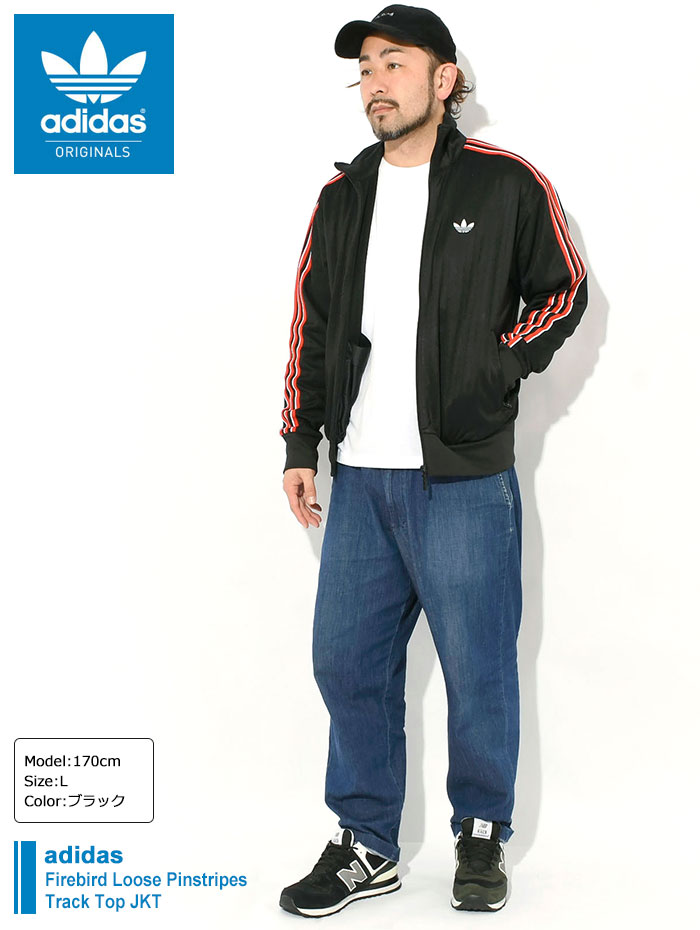 adidas Originals アディダス ジャージー ジャケット メンズ
