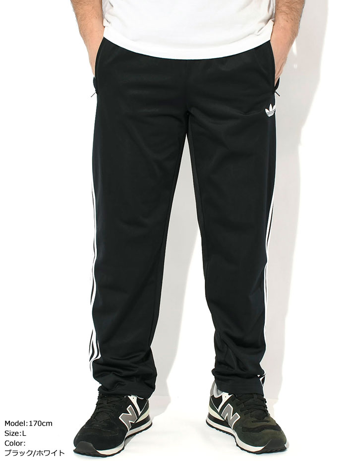 adidasアディダスのジャージ ファイヤーバード 10