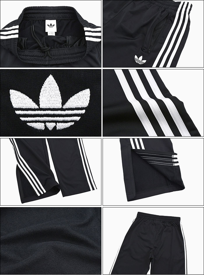 adidasアディダスのジャージ ファイヤーバード 17