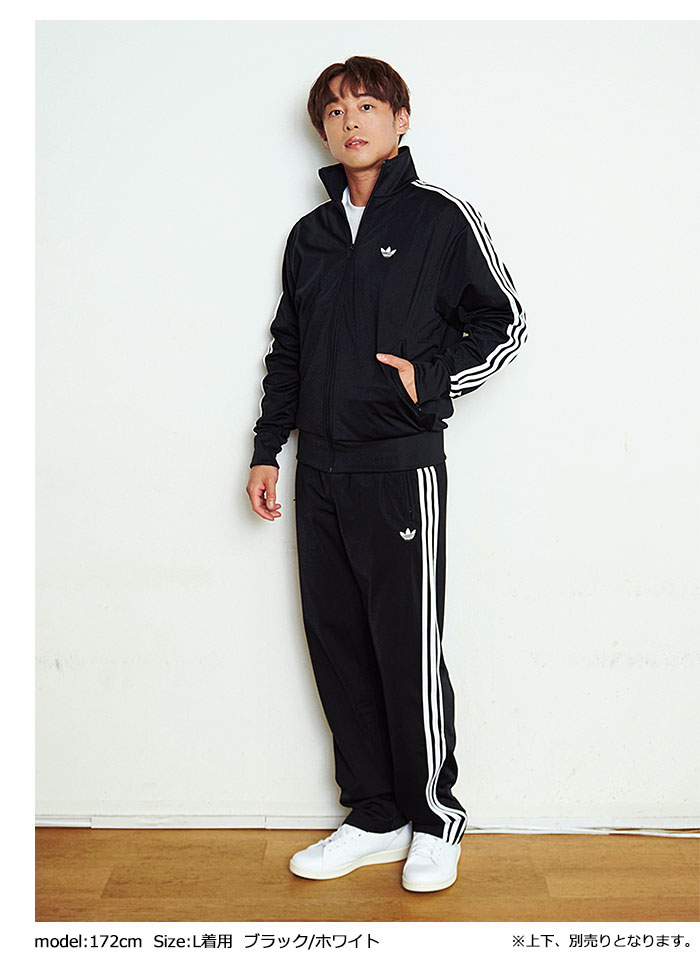 adidasアディダスのジャージ ファイヤーバード 04