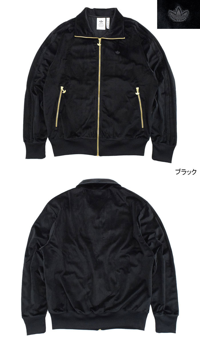 adidas ジャージ adidas/アディダス BB TRACKTOP トラック