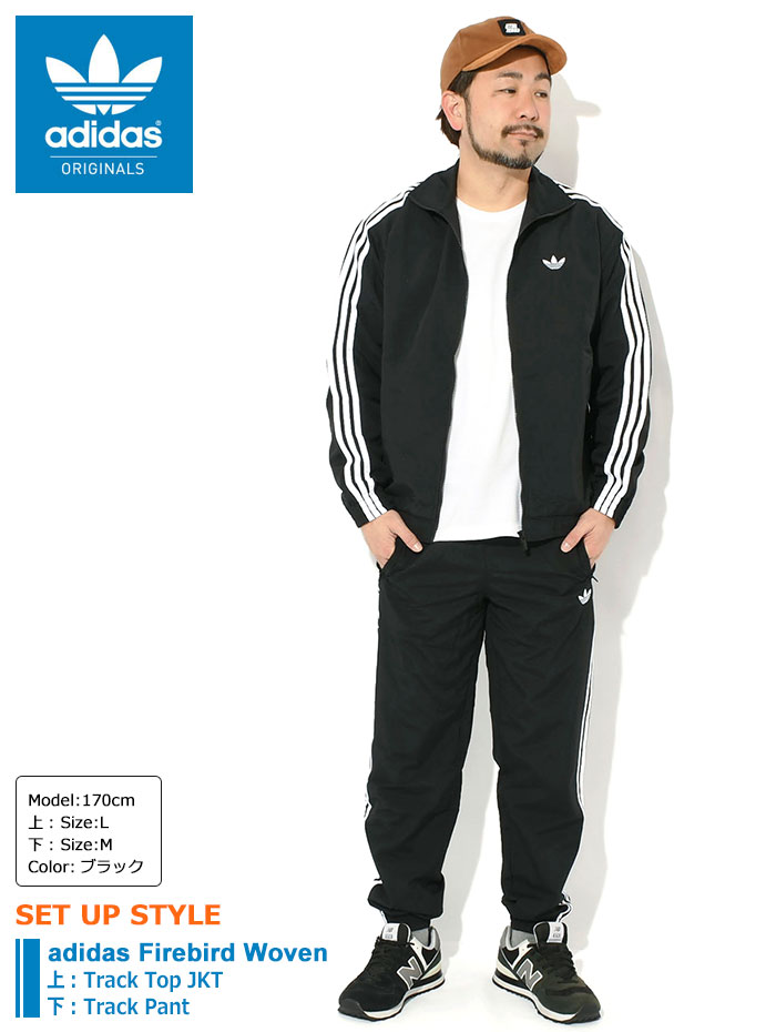 adidas Originals アディダス パンツ メンズ ファイヤーバード