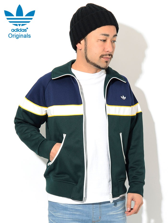 adidas Originals アディダス ジャージー ジャケット メンズ