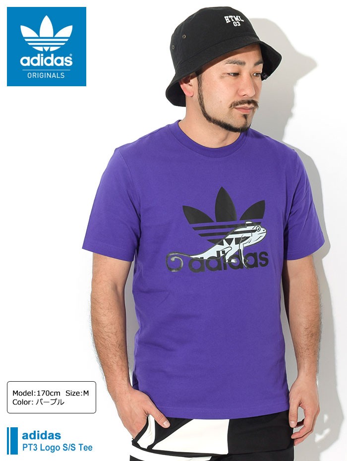 adidas pt3 t shirt