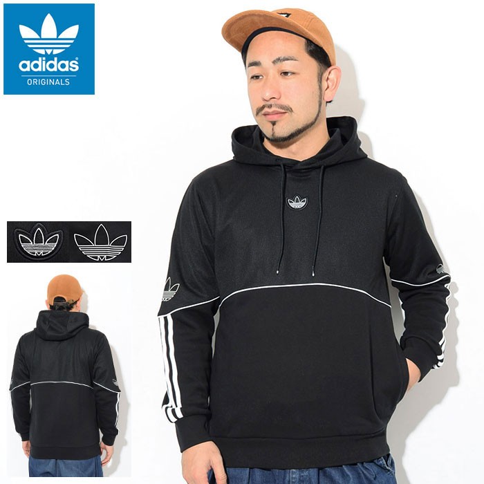 そして アディダス Outline Zip Hoodie Originals Fm3870 Ice Field 通販 Paypayモール パーカー ジップアップ Adidas