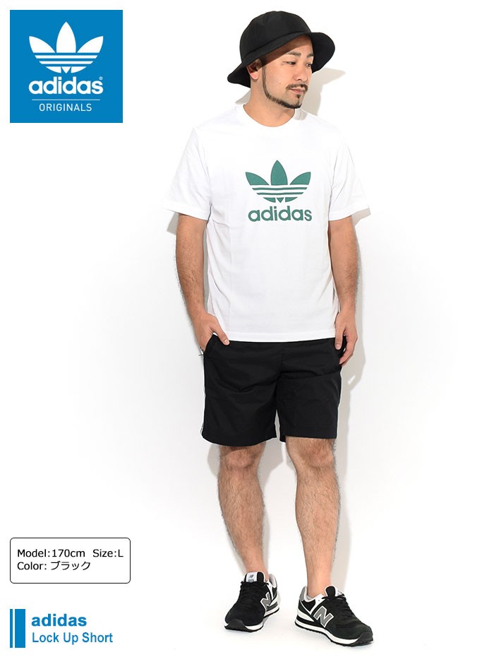 アディダス ハーフパンツ adidas メンズ ロック アップ ショーツ オリジナルス ( Lock Up Short Originals  ショートパンツ ボトムス FM9997 )