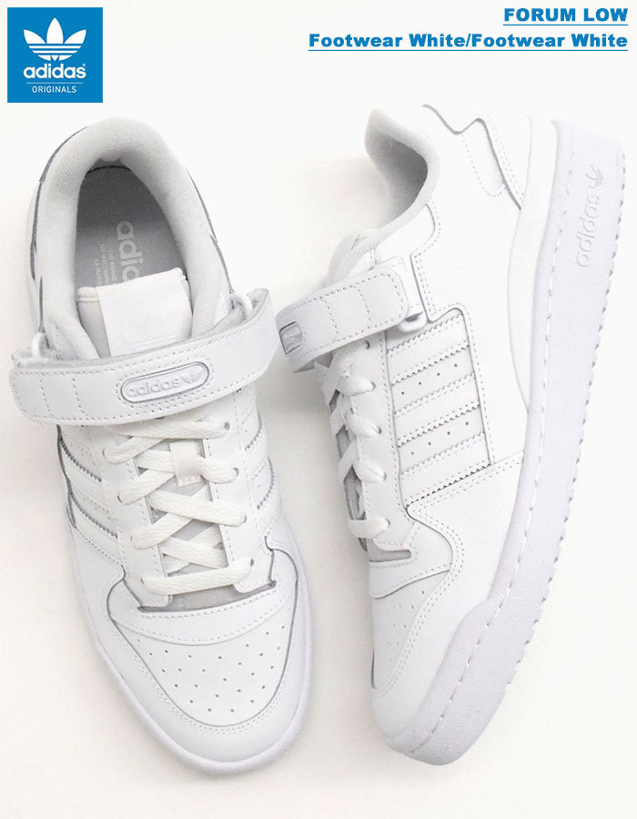 adidas Originals アディダス スニーカー メンズ 男性用 フォーラム