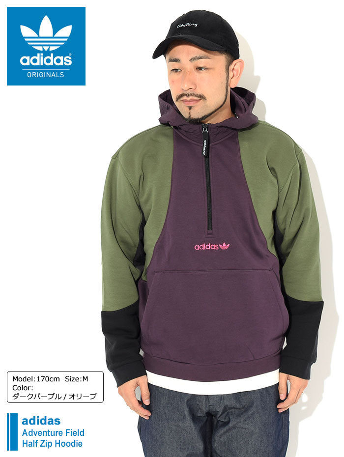 アディダス プルオーバー パーカー adidas メンズ アドベンチャー 