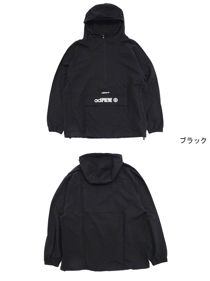 adidas Originals アディダス ジャケット メンズ アディプリン