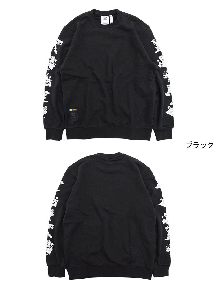 希少☆アディダス×ディズニー コラボ スウェット トレーナー L