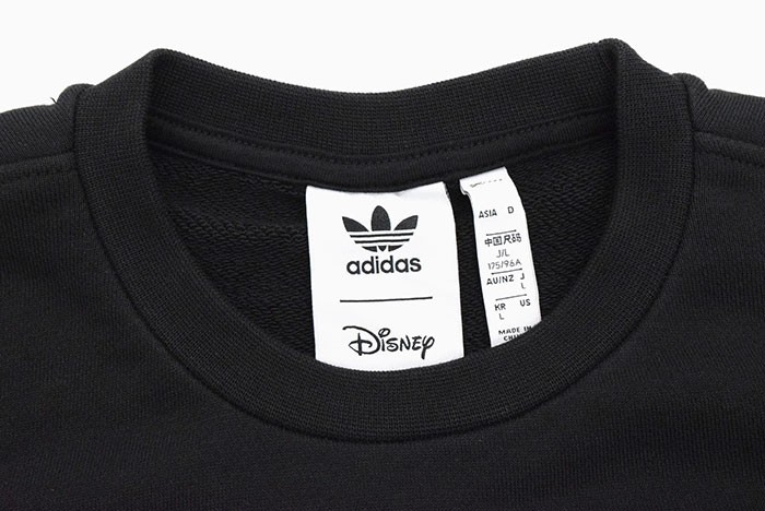 アディダス トレーナー Adidas メンズ ディズニー グーフィー クルー スウェット コラボ オリジナルス Disney Goofy Crew Sweat Gd6025 Ice Field 通販 Paypayモール