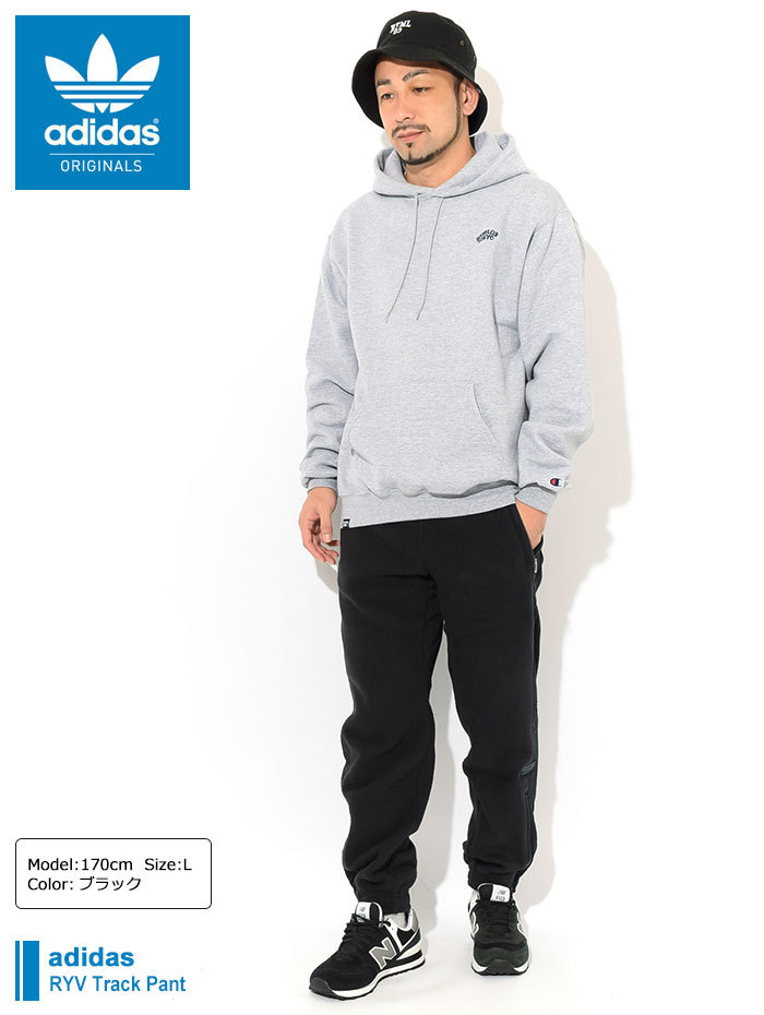 adidas Originals アディダス パンツ メンズ RYV トラックパンツ