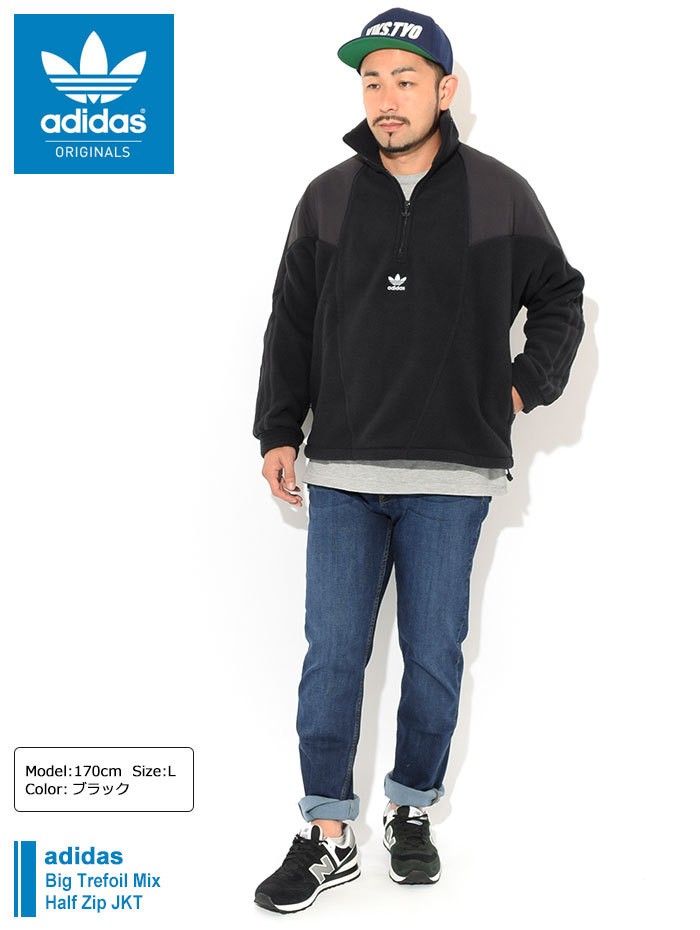 アディダス ジャケット adidas メンズ ビッグ トレフォイル ミックス ハーフ ジップ オリジナルス ( Big Trefoil Mix  Half Zip JKT GE0864 )