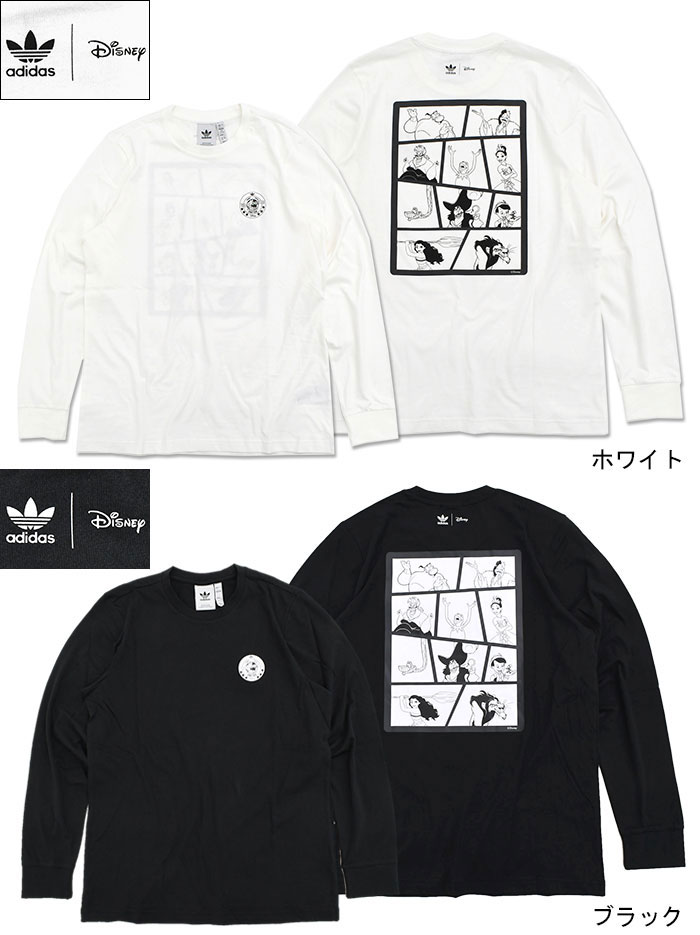 adidas Originals アディダス ロンT Tシャツ 長袖 メンズ
