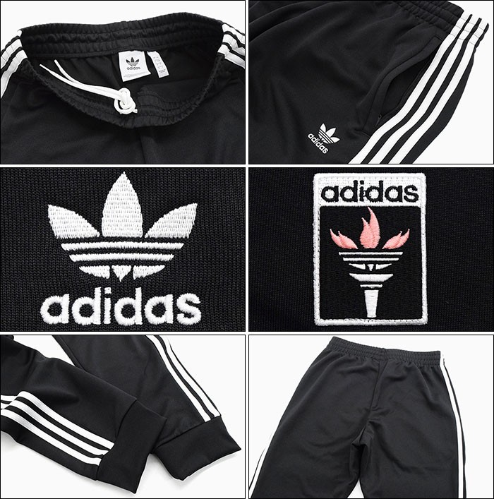 アディダス　ジャージ　オリジナルス　トレフォイル adidas Originals アディダス ジャージー ジャケット メンズ