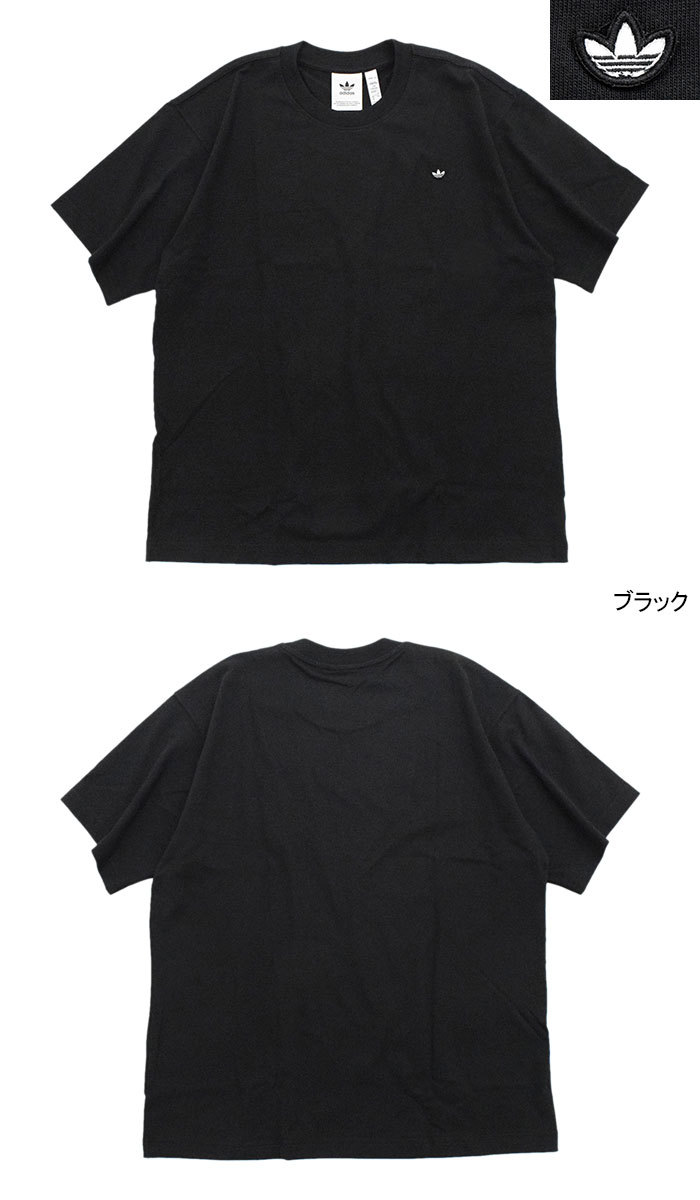 ADIDAS ORIGINALS☆アディカラー 半袖Tシャツ メンズ 白 黒 adidas tシャツ アディカラー 半袖Tシャツ / アディダス