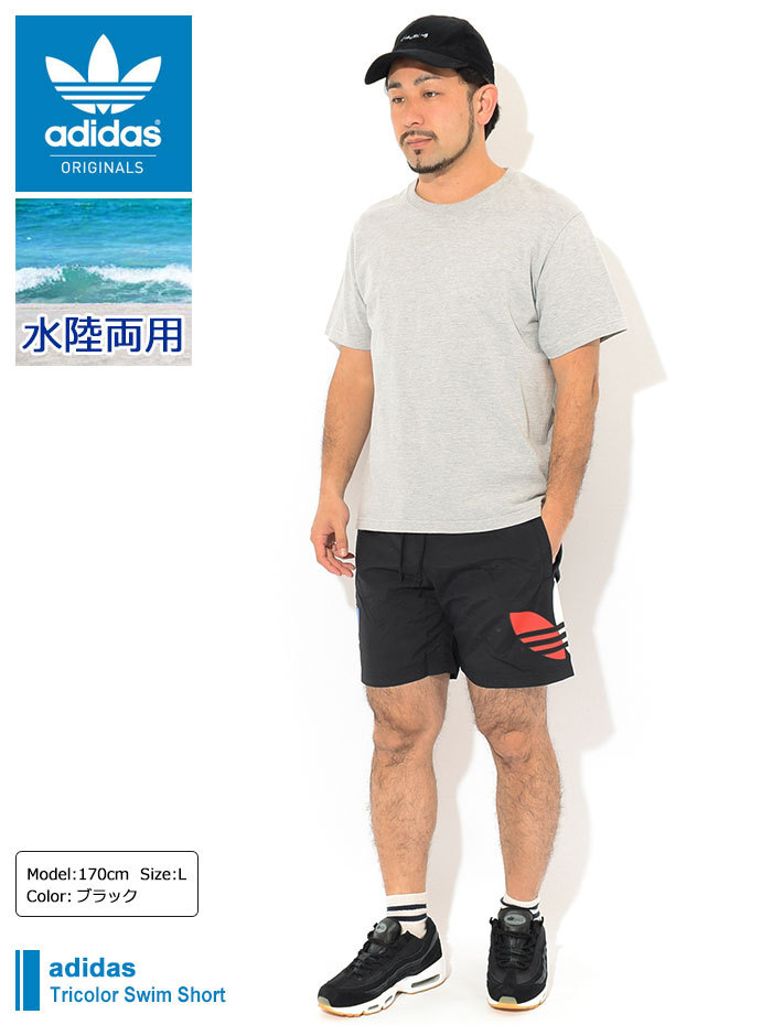 アディダス 水着 adidas メンズ トリコロール スイム ショーツ