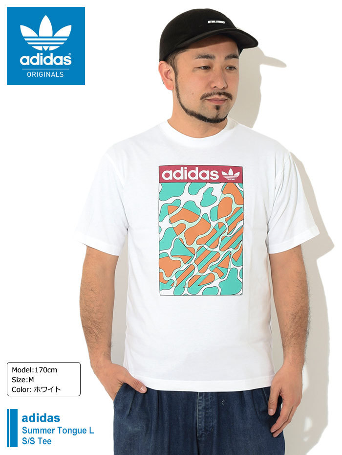 adidas Originals アディダス Tシャツ 半袖 メンズ サマー タン L