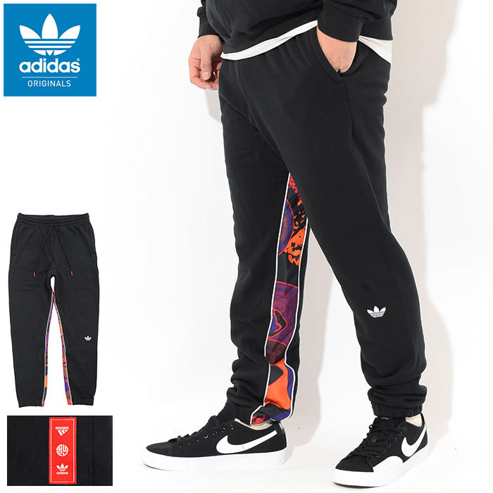 アディダス パンツ adidas メンズ CNY オリジナルス ( adidas CNY Pant Originals スウェットパンツ ボトムス  男性用 GN5447 )