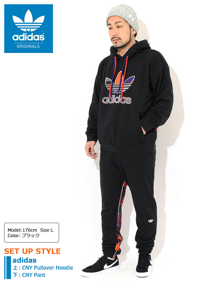 アディダス プルオーバー パーカー adidas メンズ CNY オリジナルス ( CNY Pullover Hoodie Originals  スウェット トップス GP1865 )