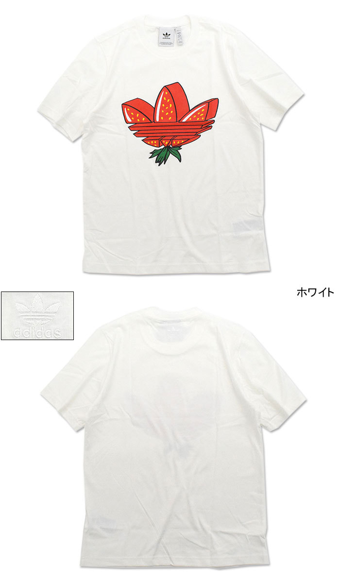 ★かわいい!adidas originalsチョコストロベリーハートＴシャツ 楽天市場】adidas Tシャツ（柄ハート）（レディースファッション