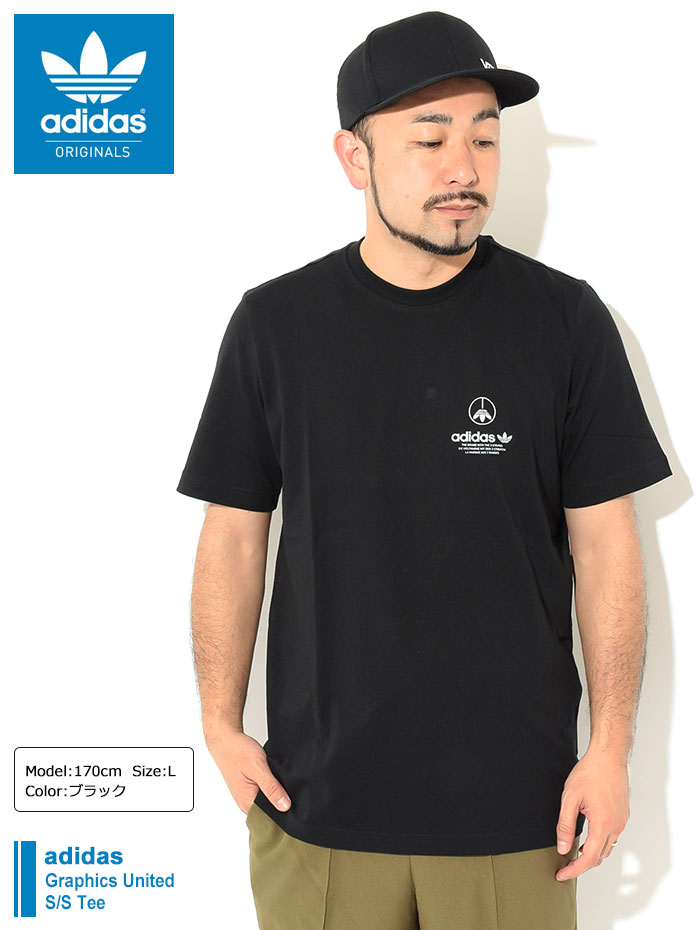 adidas Originals アディダス Tシャツ 半袖 メンズ グラフィック
