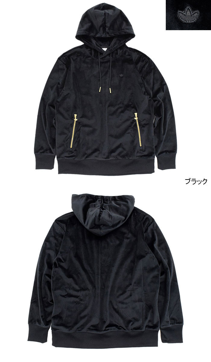 adidas Originals アディダス パーカー プルオーバー メンズ OH