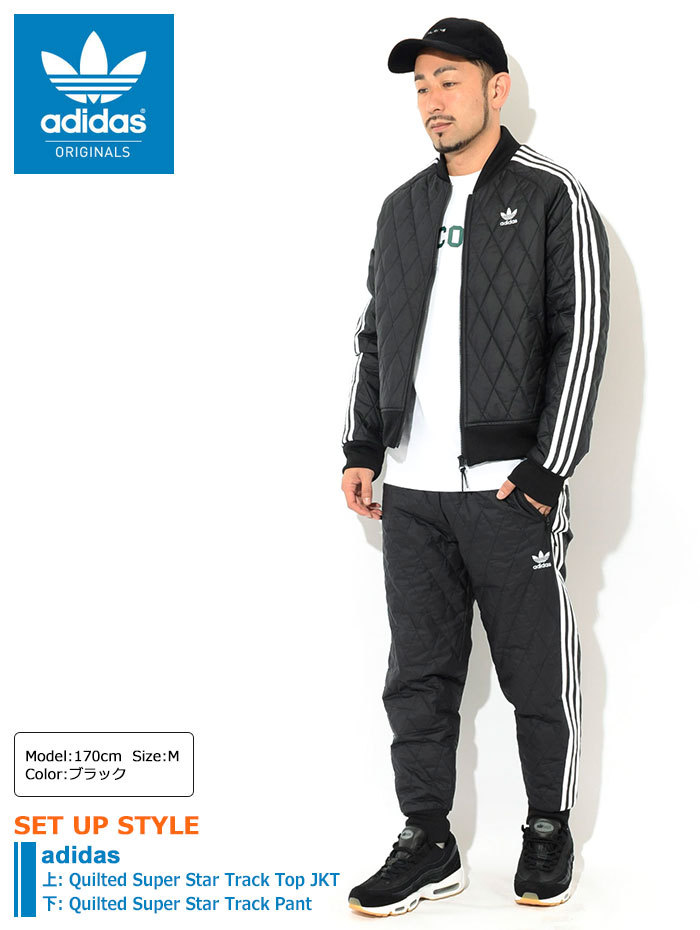 アディダス パンツ adidas メンズ キルテッド スーパースター トラック オリジナルス ( Quilted Super Star Track  Pant Originals H11429 ) : adi-h11429 : ice field - 通販 - Yahoo!ショッピング