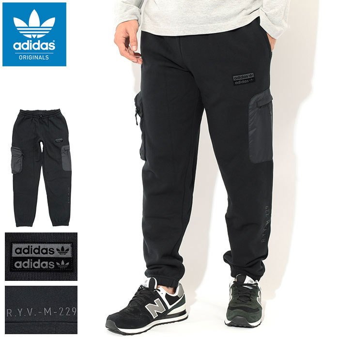 adidas Originals アディダス パンツ メンズ RYV サイド