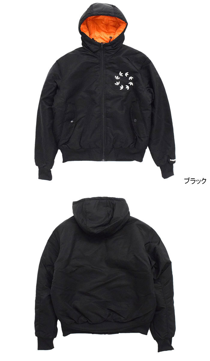 アディダス ジャケット adidas メンズ ボールド ボンバー オリジナルス ( Bold Bomber JKT Originals 中綿 MA-1  フライトジャケット H13560 )