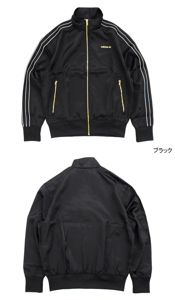 adidasアディダスのジャケット Firebird Satin Track Top06