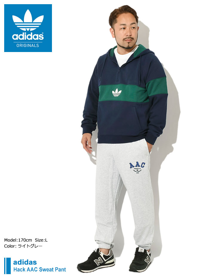 adidas Originals アディダス パンツ メンズ ハック AAC スウェット