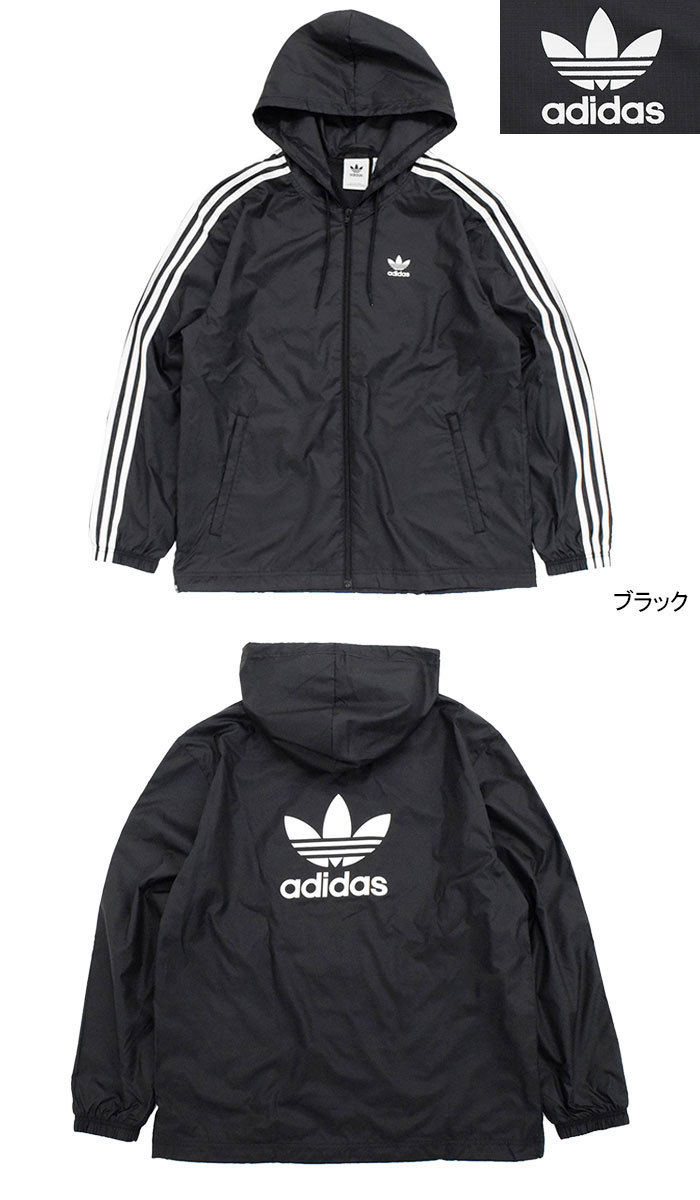 アディダス ジャケット adidas メンズ 22SP 3 ストライプス ウインドブレーカー オリジナルス ( 22SP 3 Stripes  Windbreaker JKT HB9489 )