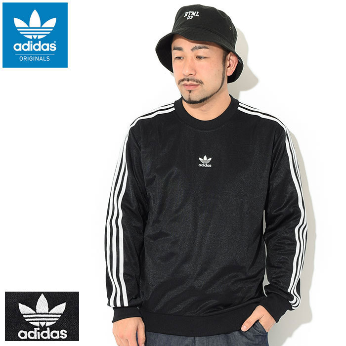 2025新入荷 adidas Originals アディダス パーカー プルオーバー メンズ HS トップス
