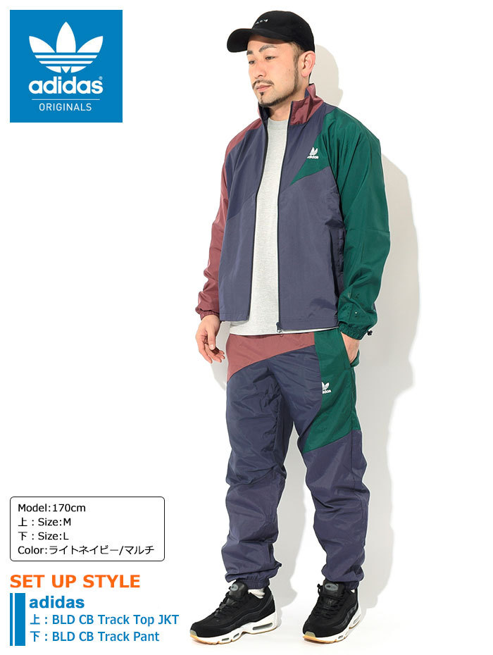 アディダス ジャケット adidas メンズ BLD CB トラック トップ