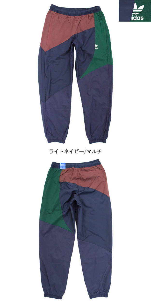 adidasアディダスのパンツ BLD CB Track Pant07