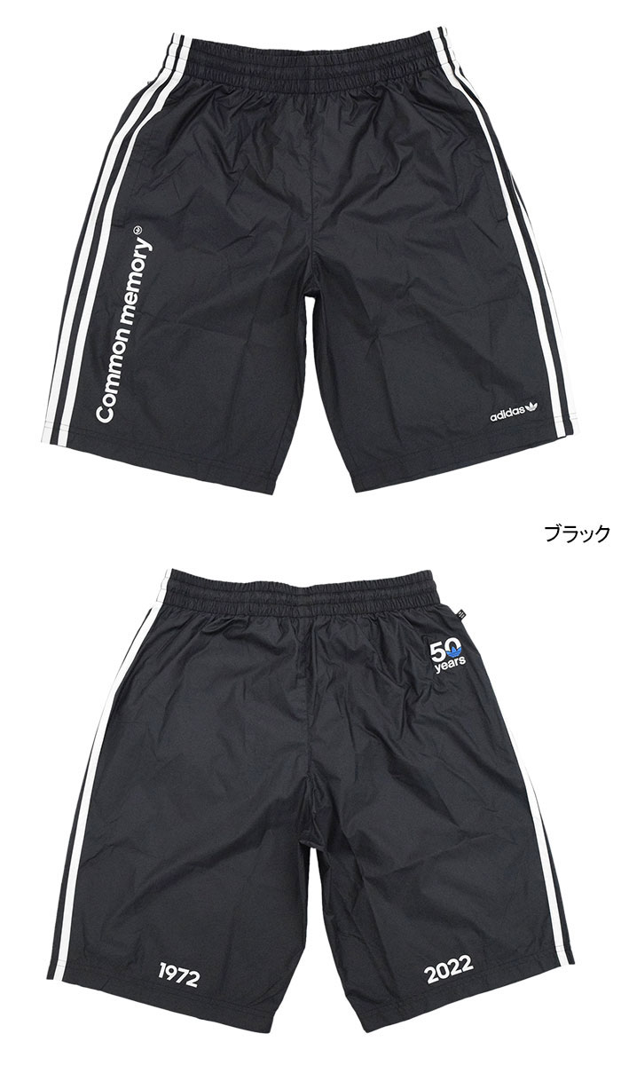 adidas Originals アディダス 水着 メンズ グラフィックス