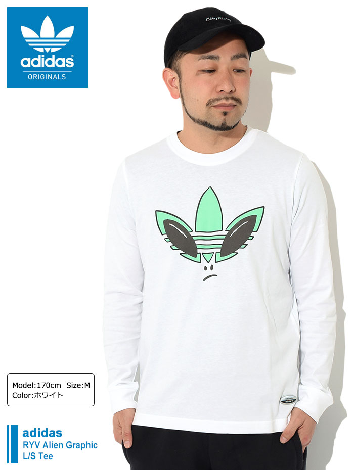 Rhime エイリアン グラフィック 長袖Tシャツ adidas Originals アディダス ロンT Tシャツ 長袖 メンズ RYV