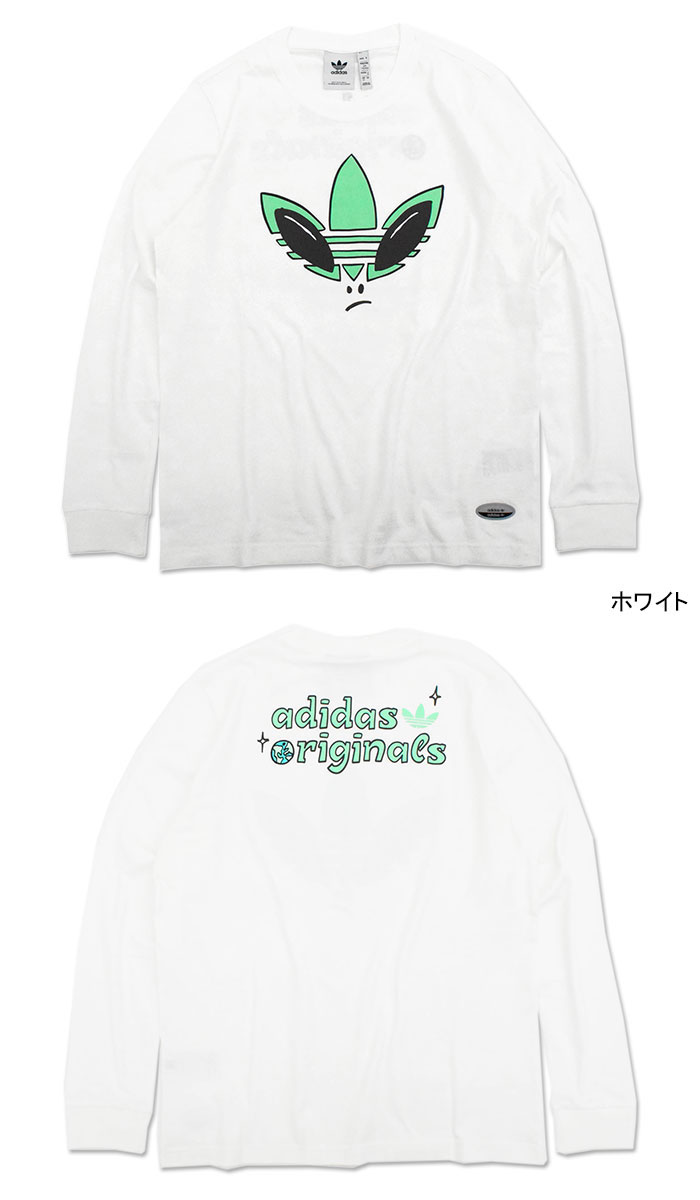 Rhime エイリアン グラフィック 長袖Tシャツ adidas Originals アディダス ロンT Tシャツ 長袖 メンズ RYV