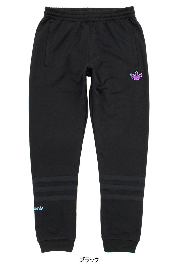 GUCCI グッチ 22AW ×ADIDAS Jersey Sweatpants アディダス