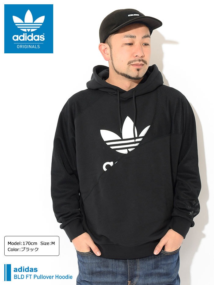 アディダス パーカー プルオーバー adidas メンズ BLD FT オリジナルス